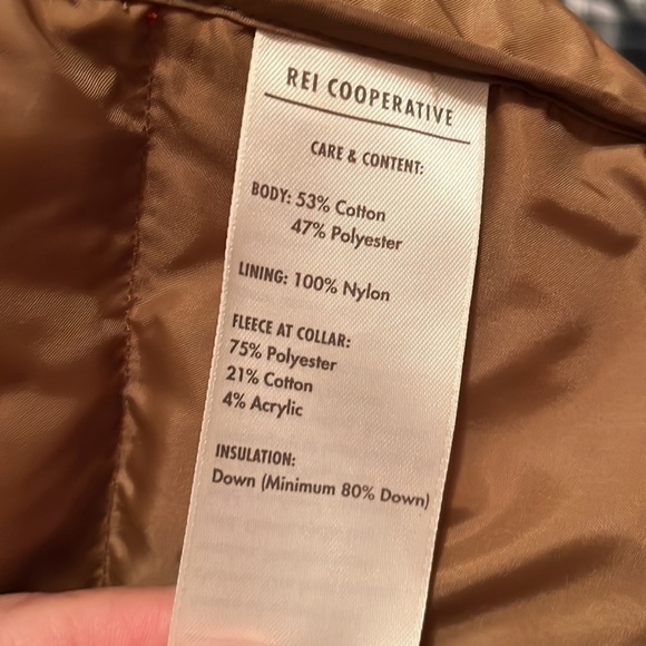 REI Men’s Vest - Picture 3 of 5